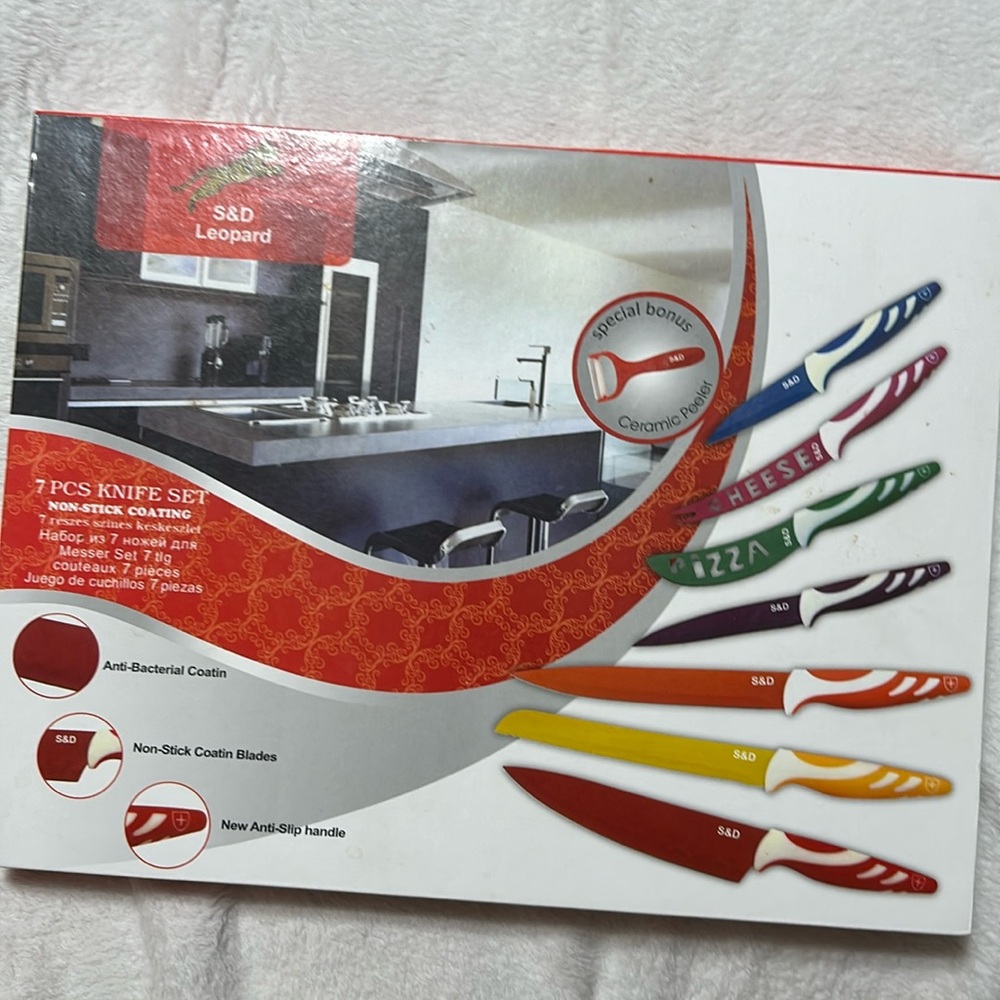 S&D Leopard 7 piece Knife Set